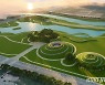 2023순천만국제정원박람회 핵심 콘텐츠 ‘오천그린광장’ 공개  