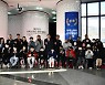 거제 조선해양문화관 ‘미래 스마트 선박 체험관’ 개관 [거제소식]