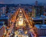 올 겨울 최고 인기 여행지는 일본…10명 중 7명 3년 만에 첫 해외여행[투어노트]