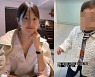 '검사♥' 한지혜, 19개월 딸 병원行에 속상 "겨울이 싫다"