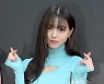 [Ms포토] 있지 유나 '빛나는 비주얼'