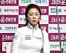 [Ms포토]김가영 '변화무쌍 포커 페이스'