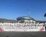 '우수선수 조기발굴' 2023년 카누 국가대표 후보선수 1차 동계합숙훈련 돌입