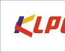 AGLF, '시몬느 아시아 퍼시픽컵' KLPGA 시즌 종료 후 개최