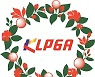 KLPGA "'메이저 우승자'에 대상 포인트 더준다"