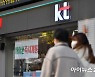[아!이뉴스] 계정공유 돈받겠다는 넷플릭스…클라우드 보안인증 시행