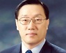 '자랑스러운 외대인상'에 김태식 한국유나이티드 전무·조현동 외교부 제1차관