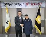 與 정운천 "남원 공공의대, 2월국회 내 통과 추진하겠다"