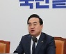 박홍근, '천공' 용산 공관 방문 정황 보도에 "반드시 밝혀 책임 물을 것"