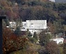 대통령실 "한남동 관저 결정에 '천공 개입설'은 사실무근"