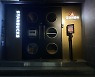 ‘올디 벗 구디’ 핫한 전통시장…스타벅스와 LG전자가 경동시장을 ‘픽’한 이유