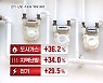 1월 물가 5.2% 올라…전기·가스·수도 28.3% 폭등 '역대 최대'