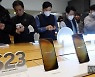 [머니S포토] 스마트폰 카메라 끝판왕 '갤럭시S23'