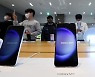 [머니S포토] 2억화소 카메라 탑재한 '갤럭시 S23'