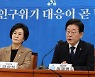 "국가소멸 걱정할 판"… 이재명, 초저출생 대책 마련 촉구