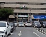 대구시, 가정용 저녹스 보일러설치 지원…대당 10만원