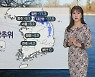 [날씨] 모레 아침까지 추위 계속…건조특보 확대