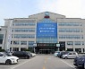 심덕섭 고창군수 "4월 벚꽃축제부터 1년내내 축제 이어질 것"