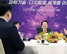 尹, CES 수상 기업인 초청 “유니콘 기업 대거 탄생하도록 뒷받침”