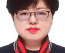 ‘이태원 참사’ 막말 논란 김미나 징계 두 달 동안 뭉그적