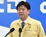 김성태 “北에 500만弗 송금 후 김용에 ‘고맙다’ 말 들어”