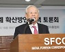 손경식 “노조 동의 받는 임금체계 경직성 해소해야”