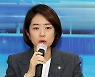 대통령기록관장 직위해제에…고민정 “尹대통령, 연산군으로 기억되고 싶나”