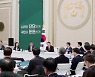 두 번째 업무보고와 ‘마무리 발언’[통실호외]