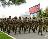 [데일리 북한] 건군절 앞두고 軍의 존재 의미 부각…"인민의 군대"