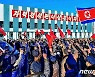 트랙터를 '풍년 철마'라 부르는 북한…식량 증산에 사활