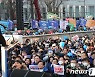 더불어민주당 대정부 장외집회