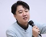이준석, '安 대표 시 尹 탈당' 신평에 "당원 협박 극언"