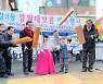 최호권 영등포구청장, 정월대보름 행사 참석