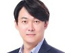 [데스크 칼럼] 로보칼립스 또는 로보토피아