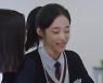 '일타 스캔들' 정경호, '전도연=김미경 딸' 과거 인연 알았다 [종합]