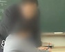 완도군, 올해부터 초ㆍ중ㆍ고 입학축하금 지급