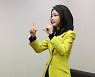 김건희 여사 ‘광폭 행보’…단독 행사부터 여성 의원 식사 모임까지