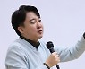 신평 "安 당대표 되면 尹 탈당"…이준석 "당원 협박"