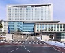 전주 A조합장 최근 '농업협동조합법 위반'으로 불구속 기소
