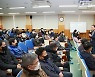 전라중 부지에 전국 최고 '미래교육캠퍼스' 설립된다