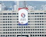 대통령실 ‘천공 관저 답사 의혹’ 형사 고발…국방부 前 대변인·언론사 2곳 기자 대상