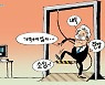 [김회룡의 시사 TOON]