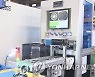 중소기업 스마트공장 구축 지원한다…경남도, 참여기업 모집