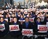 민주, 6년만에 '장외투쟁'…"檢독재정권, 국민이 심판할 것"