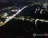 춘천 시내 1천600여 주택·상가 정전…1시간 20분 만에 복구(종합)