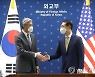 성김 "한미, 확장억제 실질적 강화 위해 매우 진지한 대화"