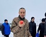 UKRAINE RUSSIA CONFLICT