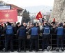 North Macedonia Revolutionary's Anniversary