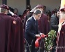 North Macedonia Revolutionary's Anniversary