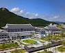 “대한민국도 소멸”… 경북, ‘지방시대’ 7대혁명 발표